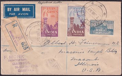 Commercially used cover. 1952 Airmail registered cover franked with Asian Games complete set of 