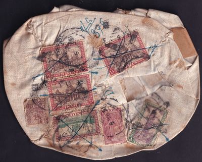 Commercially used cover. 1951 Cloth registered cover franked with Archaeological series upto Rs 