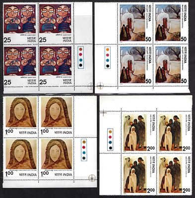 Republic India Stamps. 1978 Modern Indian Paintings complete set 4 block of 4 MNH stamps