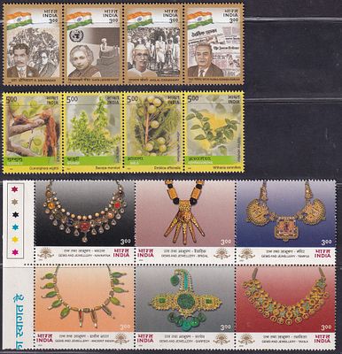 Republic India Stamps. 2000 & 2003 Gems & jewellery Se-tenant blocks of 6, Social & Political 