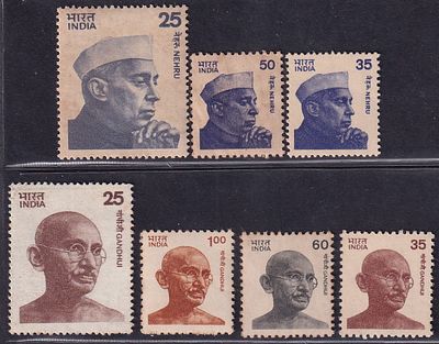 Republic India Stamps. 1974-83 Definitive stamps of Jawaharlal Nehru & Mahatma Gandhi set of 7 