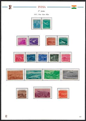Republic India Stamps. 1955 (26 Jan) Five Year Plan complete set of 18v Mint stamps; Phila no: 