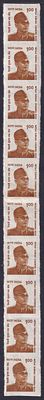 Republic India Stamps. India 2001 Special Definitive 8th Personality Series Re 1 Netaji Subhas 