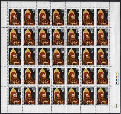 Mint Sheet. India1977 Death of Fakhruddin Ali Ahmed 25p complete sheet of 35 MNH stamps; Phila 