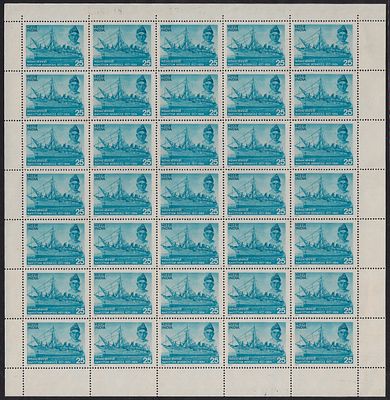 Mint Sheet. India 1977 Birth Centenary of Narottam Morarjee (Shipping Industrialist) 25p 
