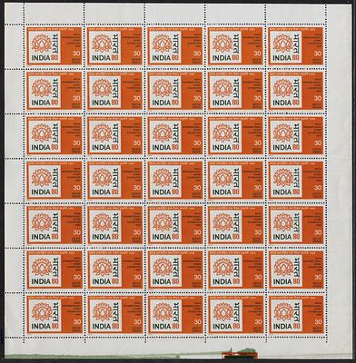 Mint Sheet. India 1979 International stamps Exhibitions, New Delhi (1st Issue) 30p lotus 