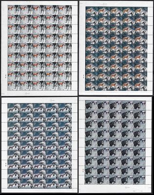Mint Sheet. India 2009 Horses of India set of 4v complete sheet of 45 MNH stamps; Phila no.-2529a