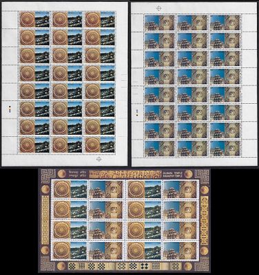 Mint Sheet. India 2010 Crafts Museum, Pragati Maidan set of 2 complete sheets of 25 MNH stamps; 