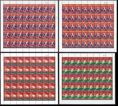 Mint Sheet. India 2010 XIX Commonwealth Games, Delhi set of 4v complete sheets of 40 MNH stamps; 