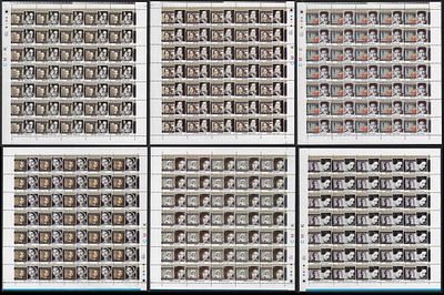 Mint Sheet. India 2011 Legendary Heroines of India set of 6 complete sheet of 35 each MNH 