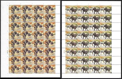 Mint Sheet. India 2011 2nd Africa- India Forum Summit set of 2v complete sheet of 32 MNH stamps; 