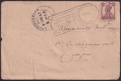 1947 KGVI King George VI &frac12;a tied on postcard with Ranchi Jai Hind special cancellation used to 