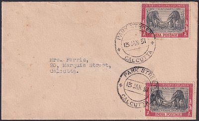 1951 (13 Jan) Centenary of Geological survey of India 2ax2 plain First Day Cover FDC, Calcutta 
