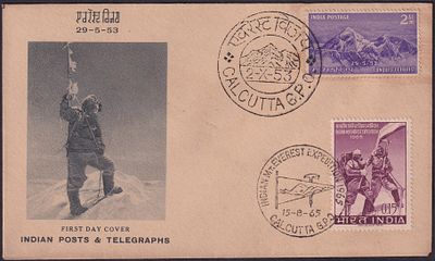 1953 (15 Aug) Everest 2a First Day Cover FDC in combination with 1965 Everest Expedition 