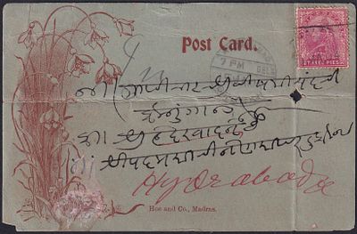 1904 Flower plant, Bazar postcard franked with QV 3p stamp used to Hyderabad, some tear marks
