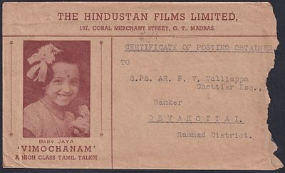 1940 The Hindustan Films Limited cover franked with KG King George VI 1a stamp at back 