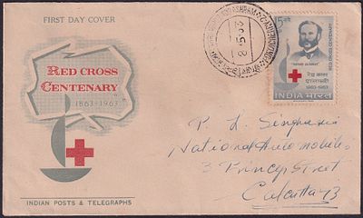 1953 (8 May) Red Cross Centenary First Day Cover FDC used from Pondicherry to Calcutta
