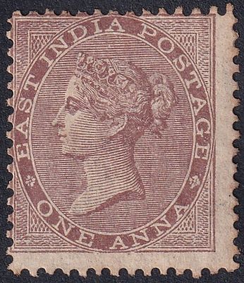 1856-64 QV Queen Victoria 1a brown (no watermark) Mint stamp; Sg no. 52; CV- Rs 6000
