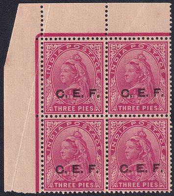 1900 QV Queen Victoria (China Expeditionary Force) C.E.F. ovpt. 3p Carmine block of 4 MNH stamp 