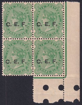1900 QV Queen Victoria (China Expeditionary Force) C.E.F. ovpt. 2a6p Green block of 4 MNH stamp 