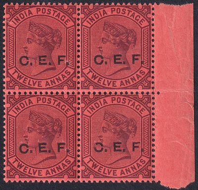 1900 QV Queen Victoria (China Expeditionary Force) C.E.F. ovpt. 12a Purple/red block of 4 MNH 