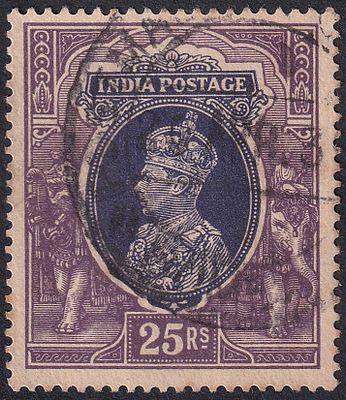 1937 KGVI King George VI 25Rs Slate Violet & Purple, used stamp