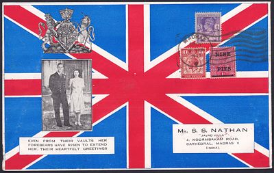 1947 British Royal Family illustrative cover franked with combination of GB KGV 1penny, KGVI 