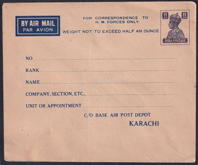 1942/1944 KGVI 8a `For Correspondence to British Forces Only" Forces Airmail purple Unused envelope