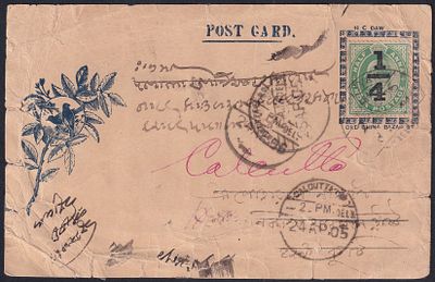 1905 Birds and Flower Bazar postcard franked with King Edward &frac14; Ovpt. on &frac12;a used to Calcutta