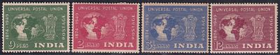 1949 Anniversary of formation of Universal Postal Union (U.P.U.) complete set of 4v MNH stamps; 