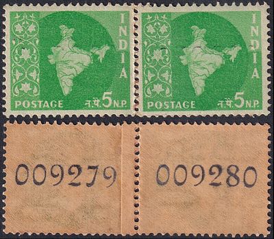 1958 Map series 5np Bright Green pair (Ashoka wmk) COIL MNH stamps; Phila no. D55
