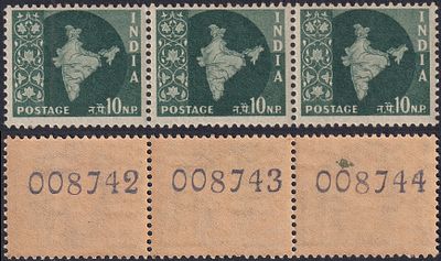 1658 Map Series 10np Deep dull green horizontal strip of 3 (Ashoka wmk) COIL MNH stamps; Phila 