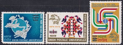 1974 Centenary of Universal Postal Union complete set of 3v SPECIMEN stamps value obliterated 
