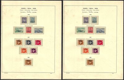 1954 Archaeological and Historical Monuments and Map series Ovpt. `Bhartiya Sangraksha Katak 