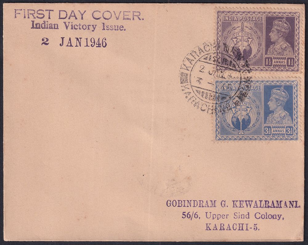 1946 (2 Jan) Victory Issue of the Allied Powers in World War II private First Day Cover, FDC; 