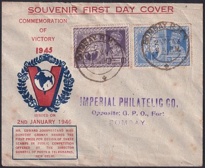 1946 (2 Jan) Victory issue 1&frac12;a and 3&frac12;a used registered on private pictorial illustrated First 