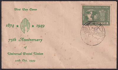 1949 Anniversary of formation of Universal Postal Union (U.P.U.) private First Day Cover FDC 