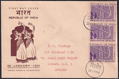 1950 Inauguration of Republic of India 4ax3 stamps on First Day Cover FDC, cancelled from 
