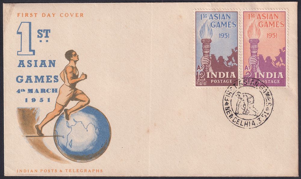 1951 Asian Games complete set of 2v First Day Cover FDC, New Delhi cancelled