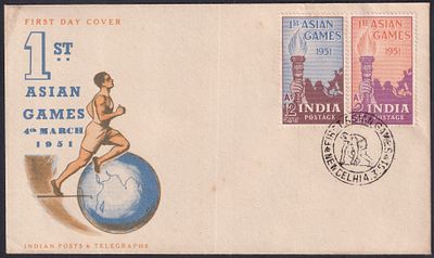 1951 Asian Games complete set of 2v First Day Cover FDC, New Delhi cancelled