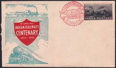 1953 (16 April) Indian Railway Centenary private First Day Cover FDC, Bombay Red cancelled