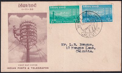 1953 (1 Nov) Centenary of Indian telegraph complete set of 2v stamps First Day Cover FDC 