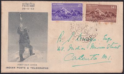 1953 (2 Oct) Conquest of Mt. Everest set of 2v First Day Cover FDC, Calcutta G.P.O. cancelled