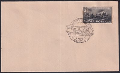 1953 (16 April) Indian Railway Centenary plain First Day Cover FDC, Madras cancelled