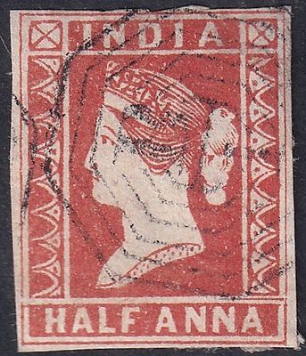 1854 QV Queen Victoria 1a (Litho) deep red Die-I cancelled with JC Ty-7 numeral "B/1" used 