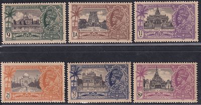 1935 KGV King George V Silver Jubilee Incomplete set of 6v MNH stamps; Sg no: 240 to 245