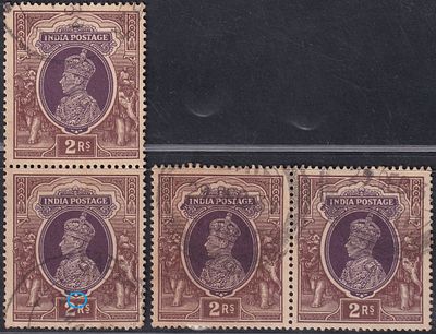 1936 KGVI King George VI Rs 2 Horizontal + Vertical pair with Pearl missing ERROR in bottom 