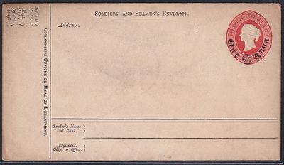 1879 QV Queen Victoria 9 pies vermillion SOLDIERS` AND SEAMEN`S ENVELOPE mint; PV# MEN1