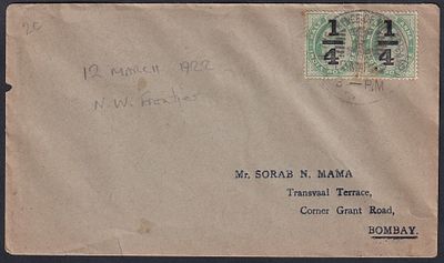 1922 (12 Mar) cover franked with KE &frac14;a on &frac12;a pair with “H.R.H. THE PRINCE OF WALES’ CAMP P.O.” 