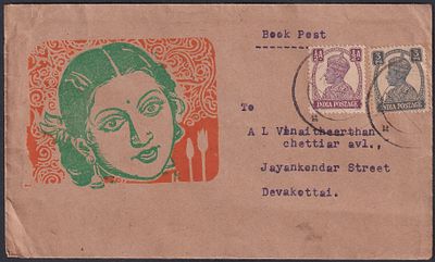 1949 KGVI King George VI 3p & &frac12;a tied on Illustrated book post cover with Slogan "Reply by 